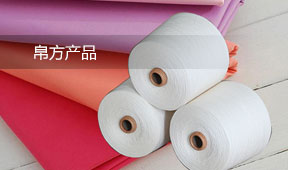 星空体育app下载官网